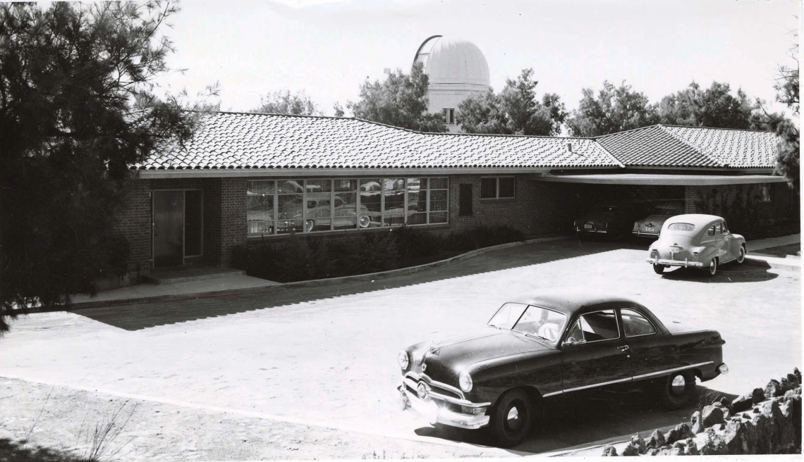 Home Management Practice house (UArizona Archives)